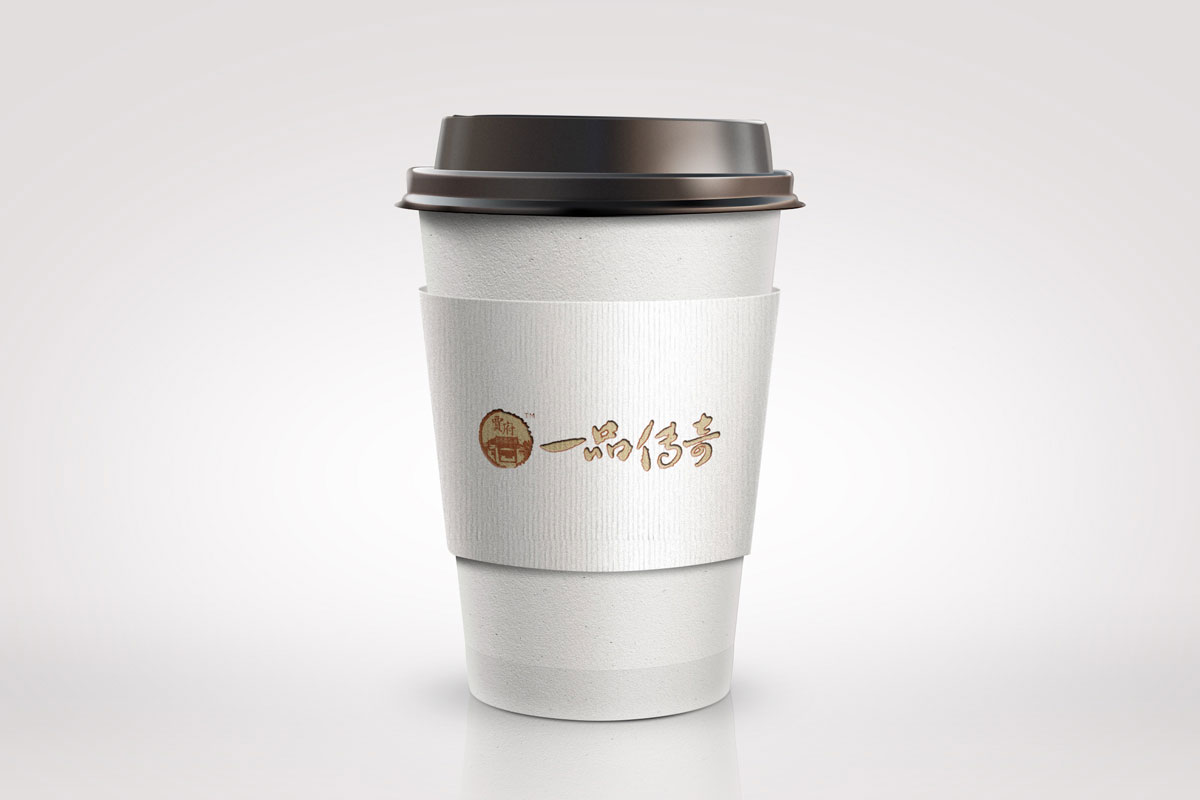 一品傳奇VI效果圖