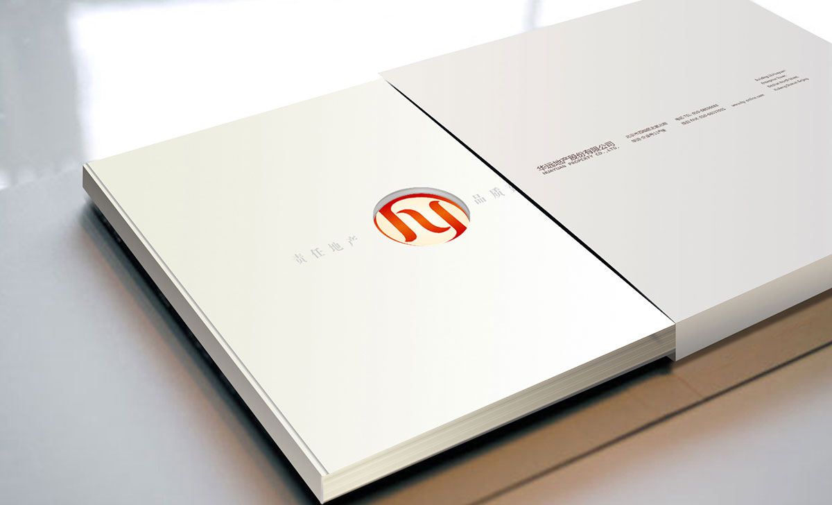 華遠(yuǎn)地產(chǎn)畫冊欣賞